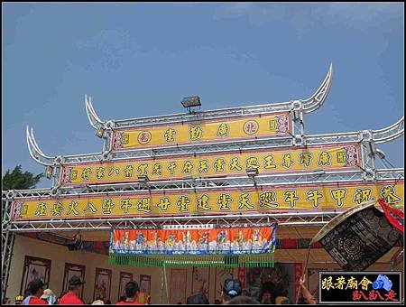 嘉義巡天堂 (314).jpg