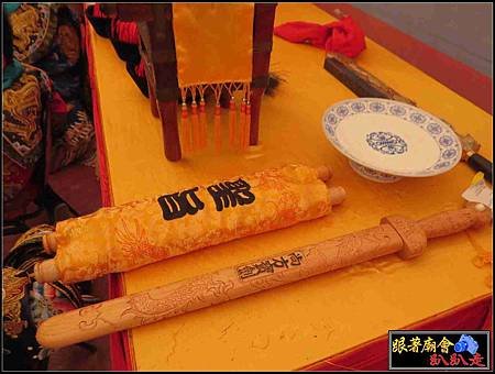 嘉義巡天堂 (337).jpg