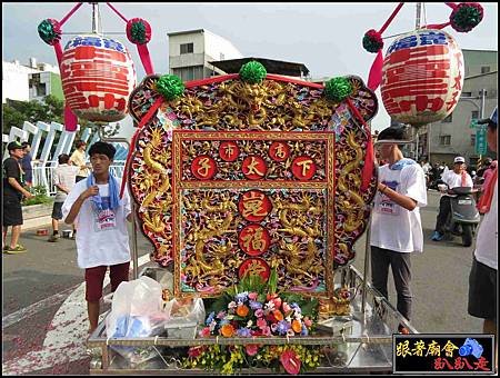 中都蕭家玄天上帝 (11).jpg