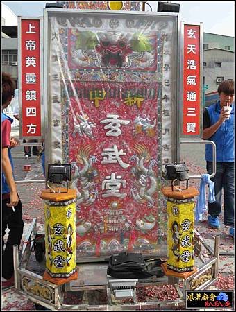 中都蕭家玄天上帝 (18).jpg