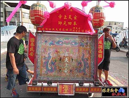 中都蕭家玄天上帝 (51).jpg