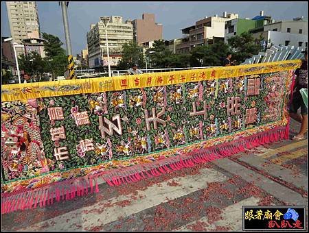 中都蕭家玄天上帝 (52).jpg