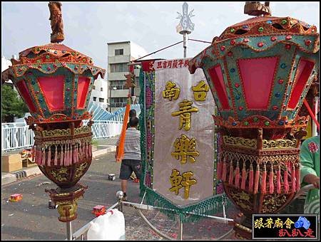 中都蕭家玄天上帝 (61).jpg