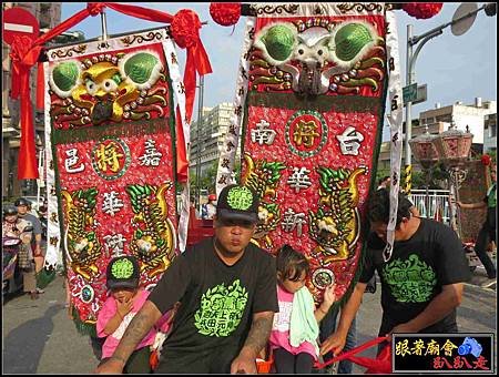 中都蕭家玄天上帝 (76).jpg
