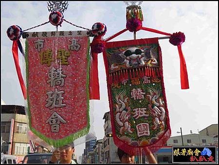 中都蕭家玄天上帝 (88).jpg
