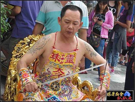 大灣國聖宮 (4).jpg