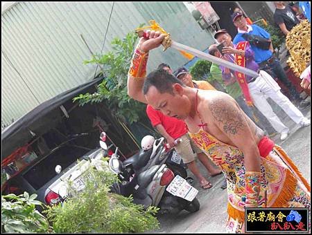 大灣國聖宮 (5).jpg