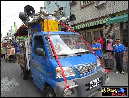 大灣國聖宮 (7).jpg