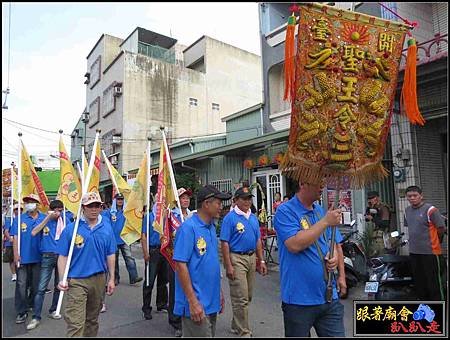 大灣國聖宮 (9).jpg
