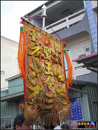 大灣國聖宮 (10).jpg