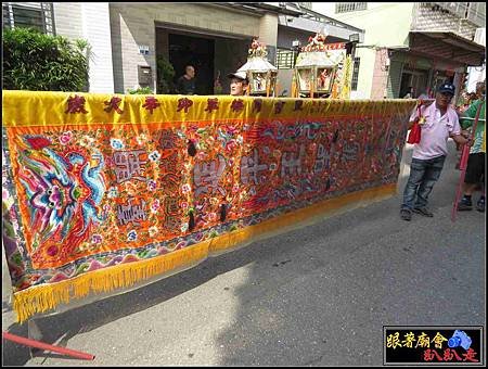 大灣國聖宮 (27).jpg