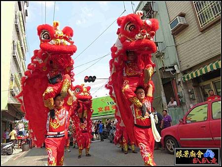 大灣國聖宮 (33).jpg