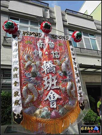 大灣國聖宮 (83).jpg
