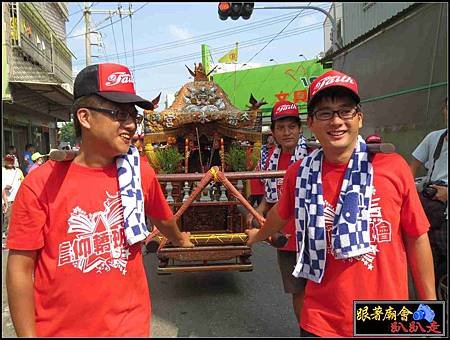 大灣國聖宮 (84).jpg