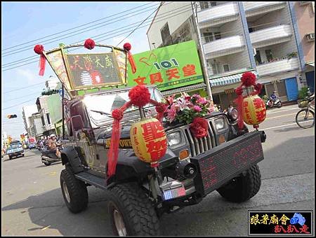 大灣國聖宮 (85).jpg