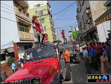 大灣國聖宮 (87).jpg