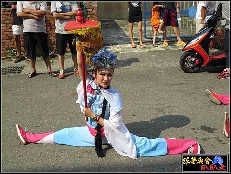 大灣國聖宮 (104).jpg