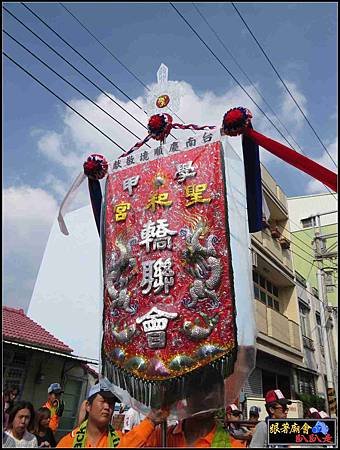大灣國聖宮 (108).jpg