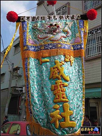 大灣國聖宮 (111).jpg