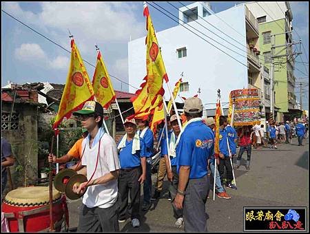 大灣國聖宮 (130).jpg