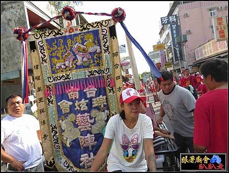 斗六哪吒太子會 (144).jpg