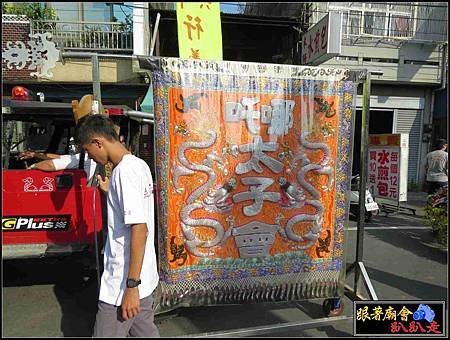 斗六哪吒太子會 (159).jpg
