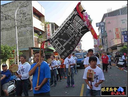 斗六哪吒太子會 (175).jpg