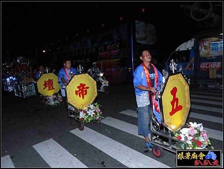 路竹聖德宮 (118).jpg
