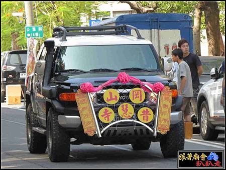 岡山昔慧寺 (1).jpg