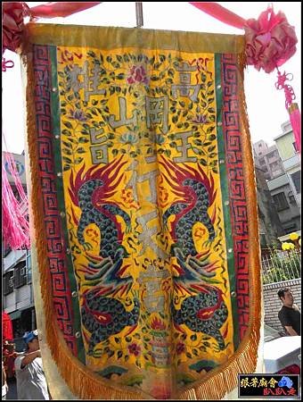 岡山昔慧寺 (92).jpg