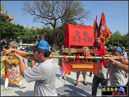 岡山昔慧寺 (105).jpg