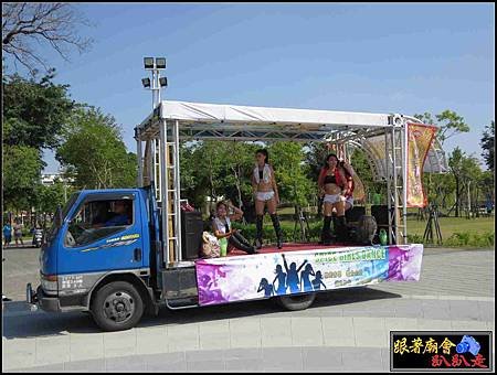 岡山昔慧寺 (107).jpg