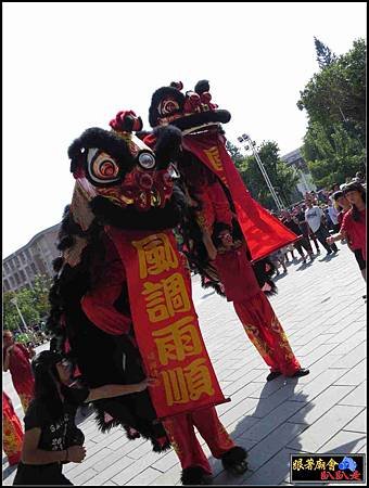 岡山昔慧寺 (135).jpg