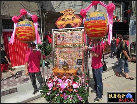 首貳境開基萬福庵 (1).jpg