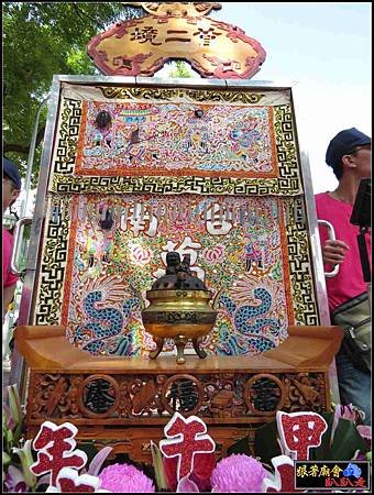 首貳境開基萬福庵 (2).jpg