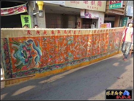 首貳境開基萬福庵 (4).jpg