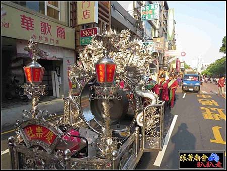 首貳境開基萬福庵 (7).jpg