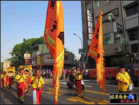 首貳境開基萬福庵 (19).jpg