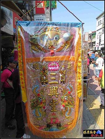 首貳境開基萬福庵 (24).jpg