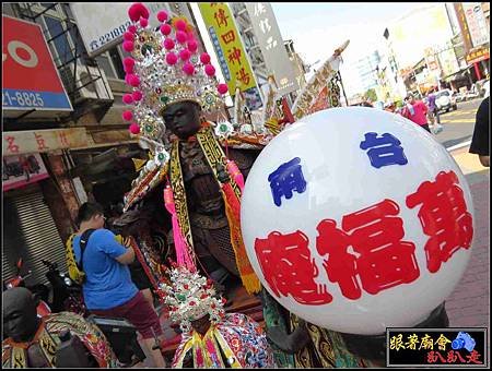 首貳境開基萬福庵 (31).jpg