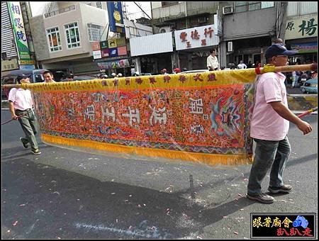 中和境北極殿 (67).jpg