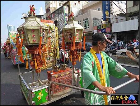中和境北極殿 (68).jpg