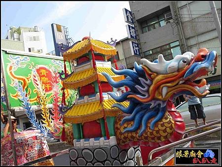 中和境北極殿 (69).jpg