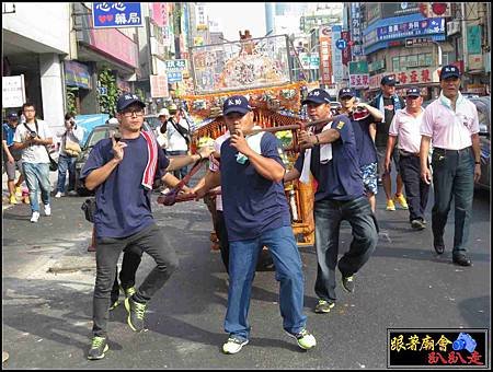 中和境北極殿 (79).jpg