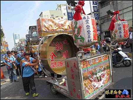 中和境北極殿 (89).jpg