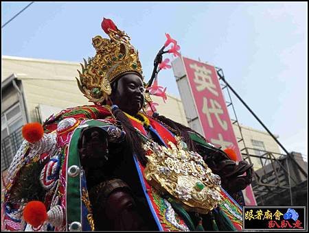 中和境北極殿 (92).jpg