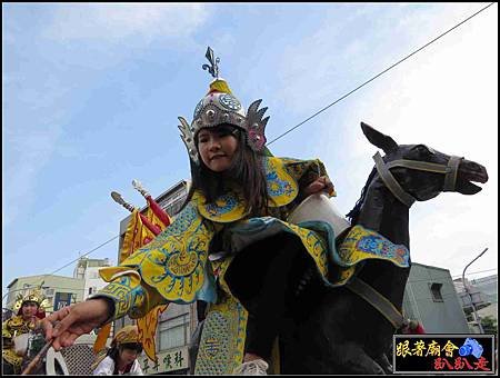 中和境北極殿 (93).jpg