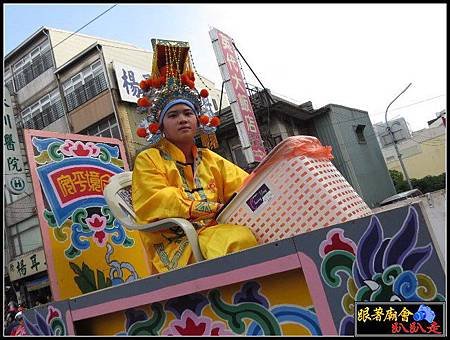 中和境北極殿 (95).jpg