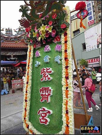 中和境北極殿 (98).jpg
