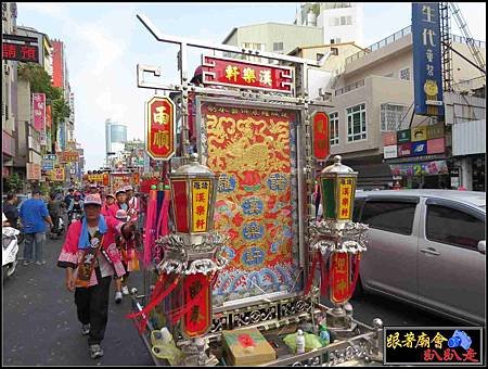 中和境北極殿 (99).jpg